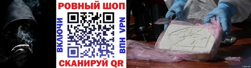 Где купить Няндома АМФЕТАМИН  Псилоцибиновые грибы  Codein  MEGA ТОР  Кокаин 