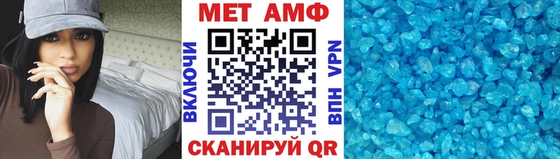 кракен зеркало  Няндома  АМФ 98% 