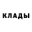 КЕТАМИН VHQ Petr Androssov
