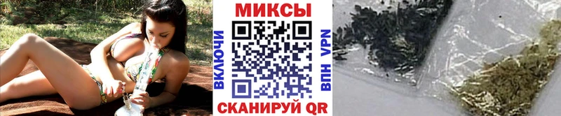 БУТИРАТ вода  гидра маркетплейс  Няндома 