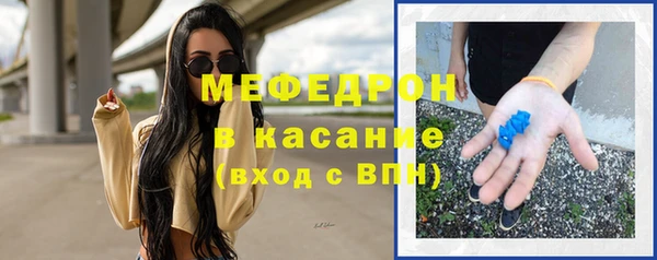 круглые Арсеньев