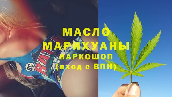 MESCALINE Аркадак