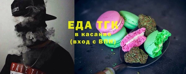 круглые Арсеньев