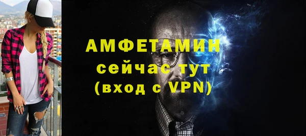 кокс Дмитриев