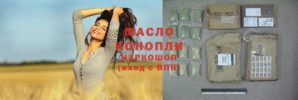 MESCALINE Аркадак
