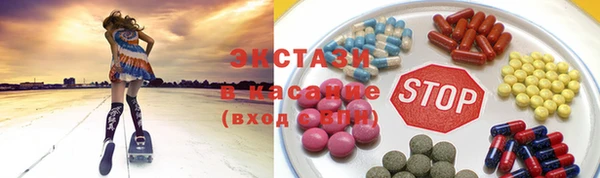 MESCALINE Аркадак