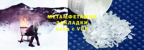 MESCALINE Аркадак