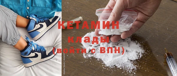 MESCALINE Аркадак