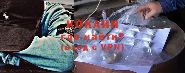 круглые Арсеньев