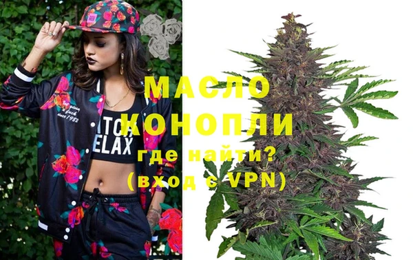 круглые Арсеньев