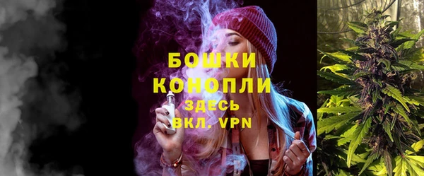 синтетический гашиш Дмитровск