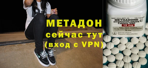 круглые Арсеньев