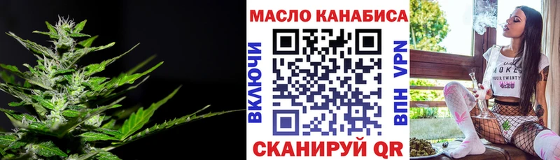купить наркотики сайты Няндома ТГК Wax