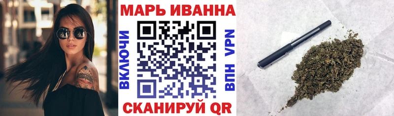 где продают   Няндома  Бошки марихуана THC 21% 